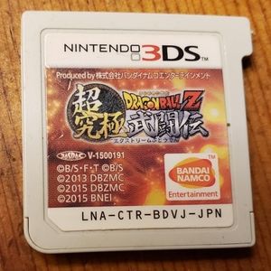 Dragon Ball Z: Extreme Butoden Nintendo 3DS LNA-CTR-BDVJ-JPN JAPANESE